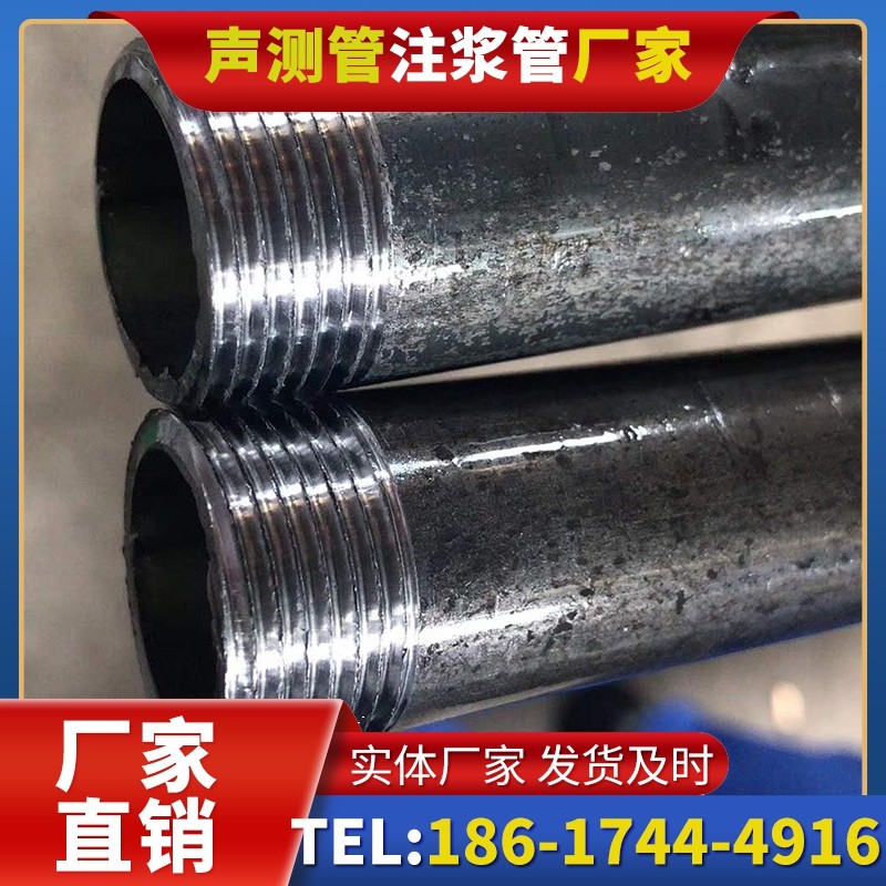 金乡打桩声测管的定制化服务与异形桩基适配