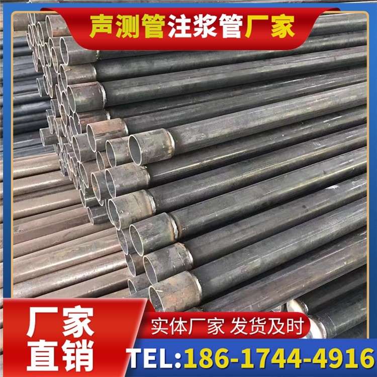 金乡桩基施工声测管的废旧管材回收与再利用