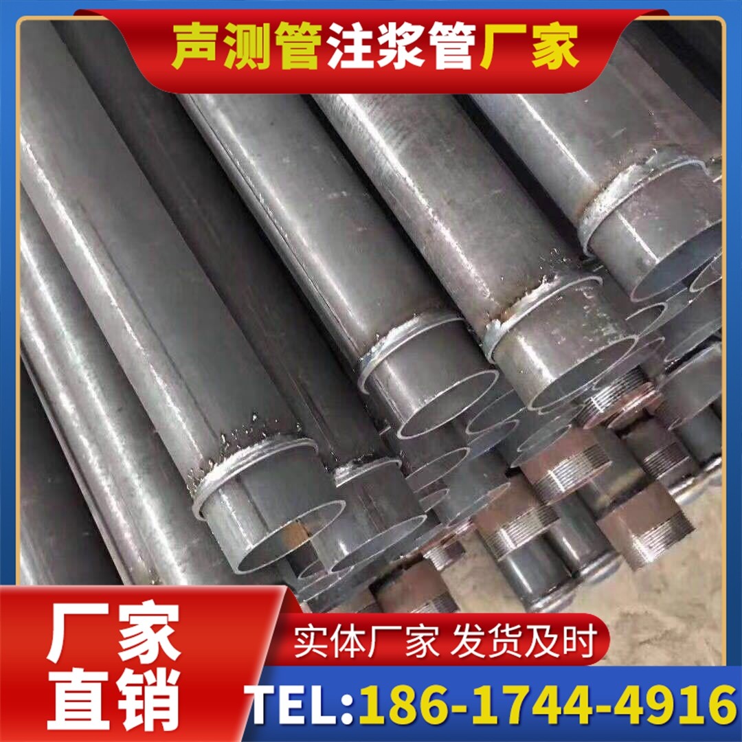 金乡桩基声测管施工中的测量控制技术