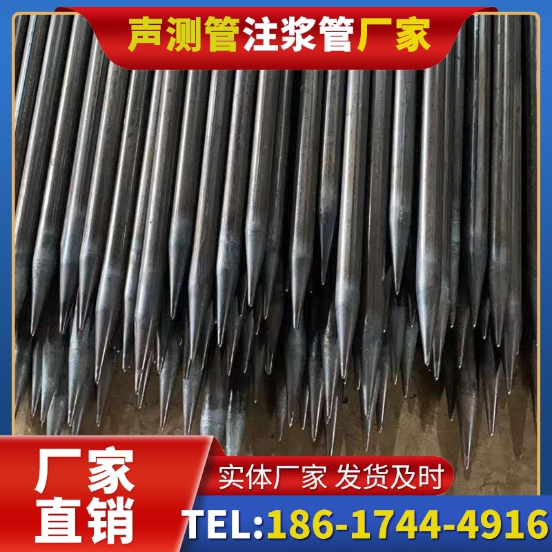 金乡桥梁桩基声测管的荷载适应性设计