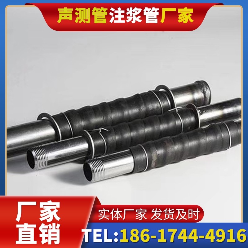 金乡打桩声测管的检测数据解读与应用
