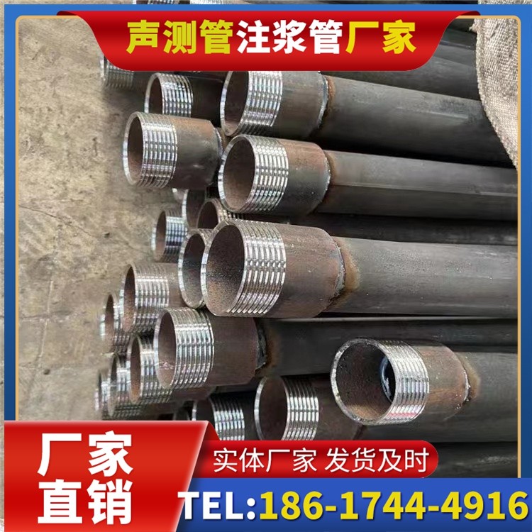 金乡采购批量对声测管价格的影响及议价策略