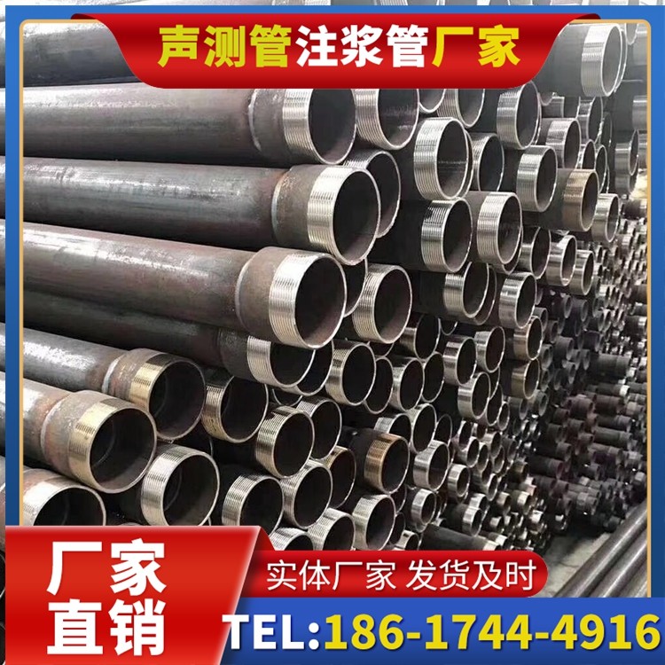 金乡桩基声测管在高层建筑施工中的质量把控重点