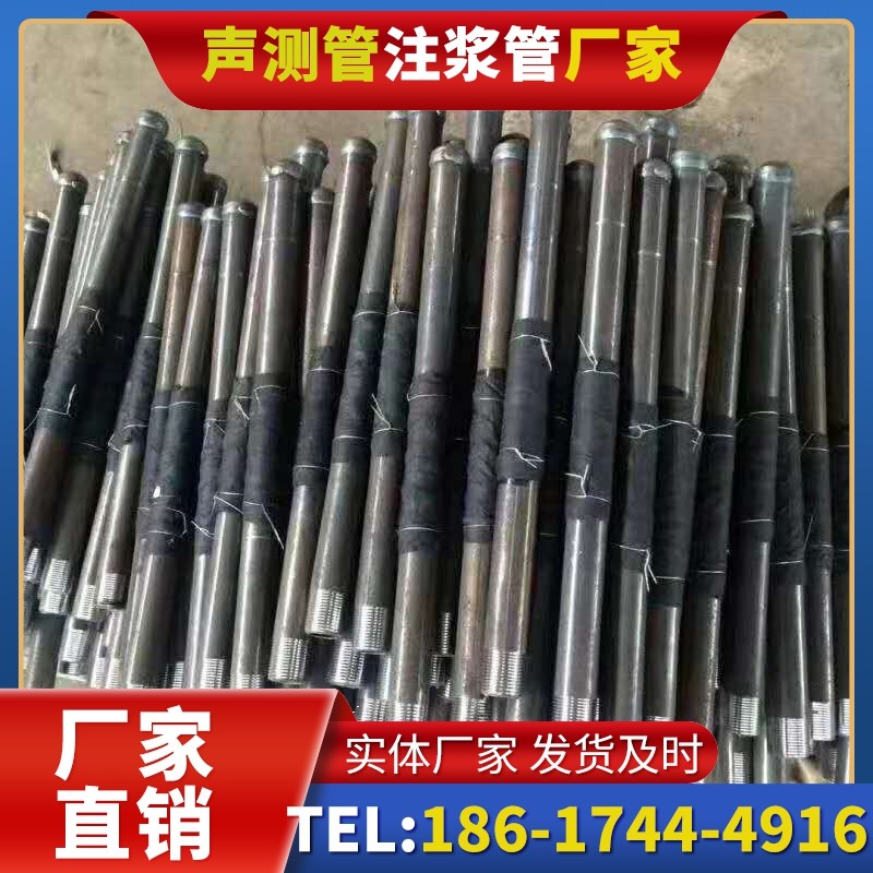 金乡桩基声测管安装后的质量验收标准