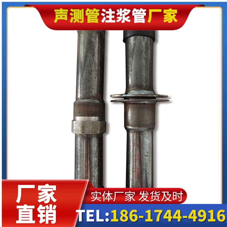 金乡桩基施工声测管与混凝土浇筑的协同控制要点