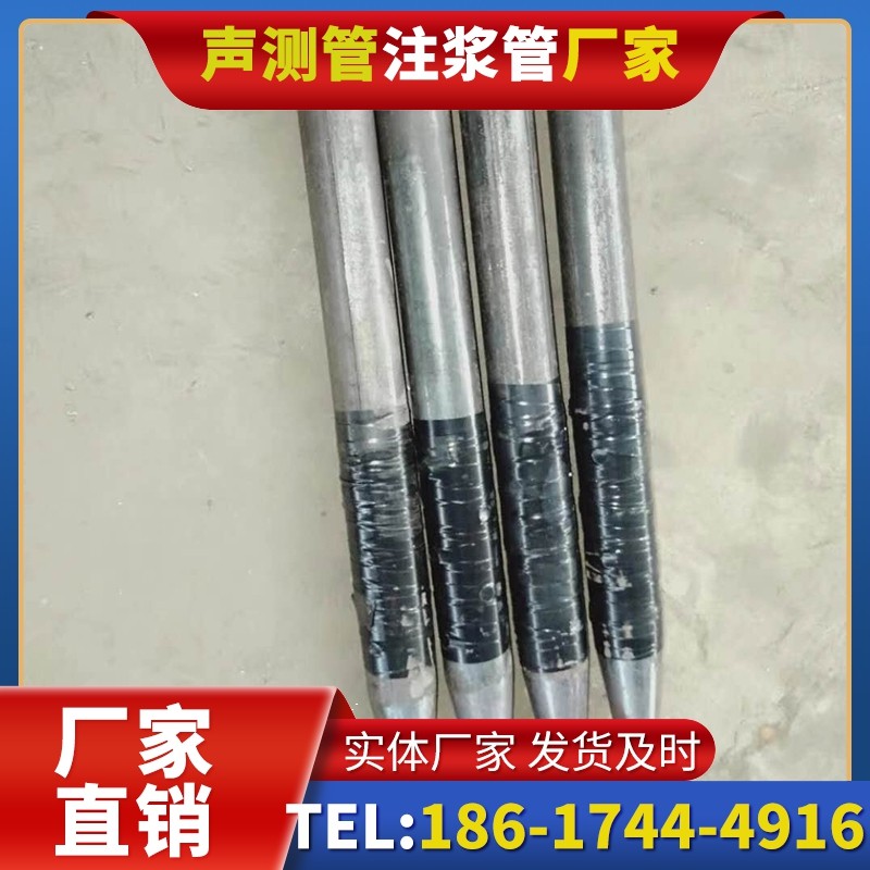 金乡桩基声测管的使用寿命影响因素与延长方法